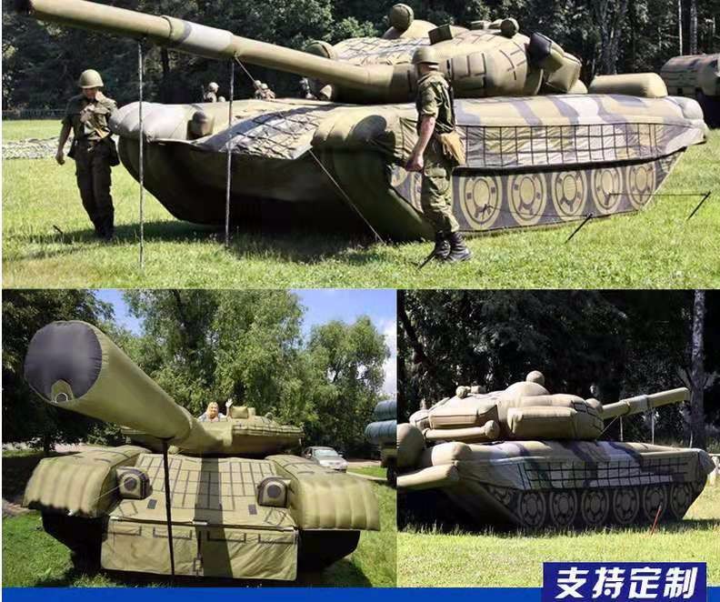 鸠江军事坦克车